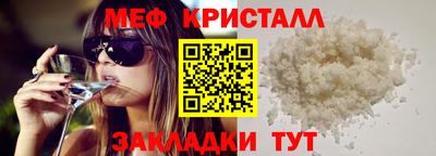 PSILOCYBIN Анжеро-Судженск