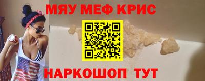 не бодяженный Анапа