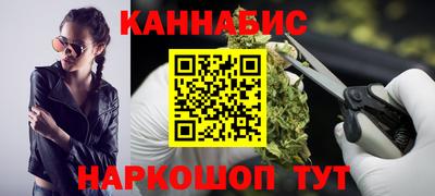 не бодяженный Анапа