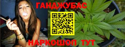не бодяженный Анапа