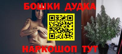 не бодяженный Анапа