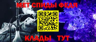 не бодяженный Анапа