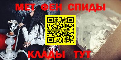 не бодяженный Анапа