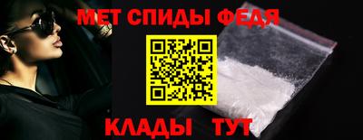 не бодяженный Анапа
