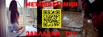 не бодяженный Анапа