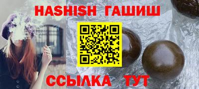 PSILOCYBIN Анжеро-Судженск