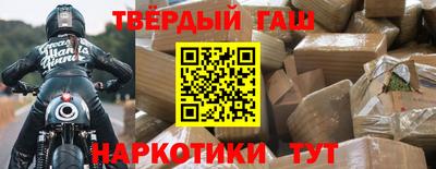 PSILOCYBIN Анжеро-Судженск