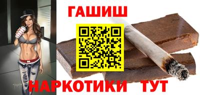 не бодяженный Анапа