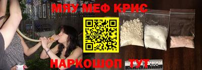 не бодяженный Анапа