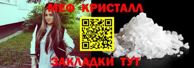 PSILOCYBIN Анжеро-Судженск
