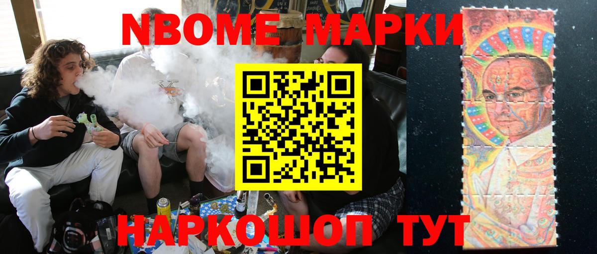 ЛСД экстази кислота Артём